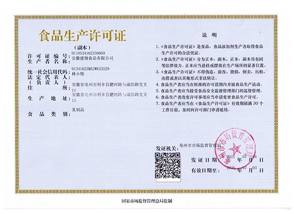  ΢�ňDƬ_202108061653462