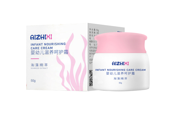 噯知希嬰幼兒滋養(yǎng)呵護(hù)霜.jpg 噯知希嬰幼兒滋養(yǎng)呵護(hù)霜.jpg