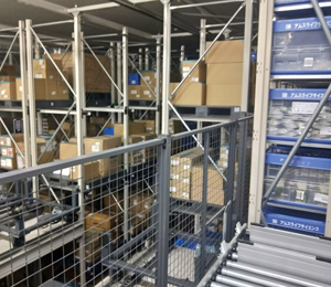 新西蘭奧拉生物工廠照片6