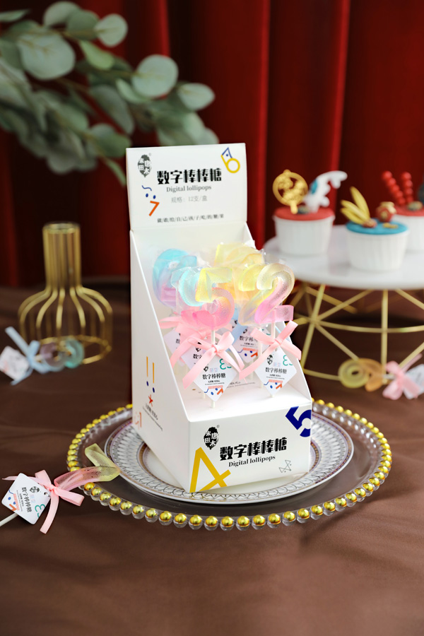 米唐田木數字漸變棒棒糖.jpg