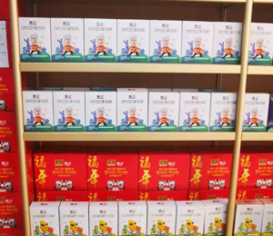  �����̷ۮa(ch��n)Ʒ��ЈD3