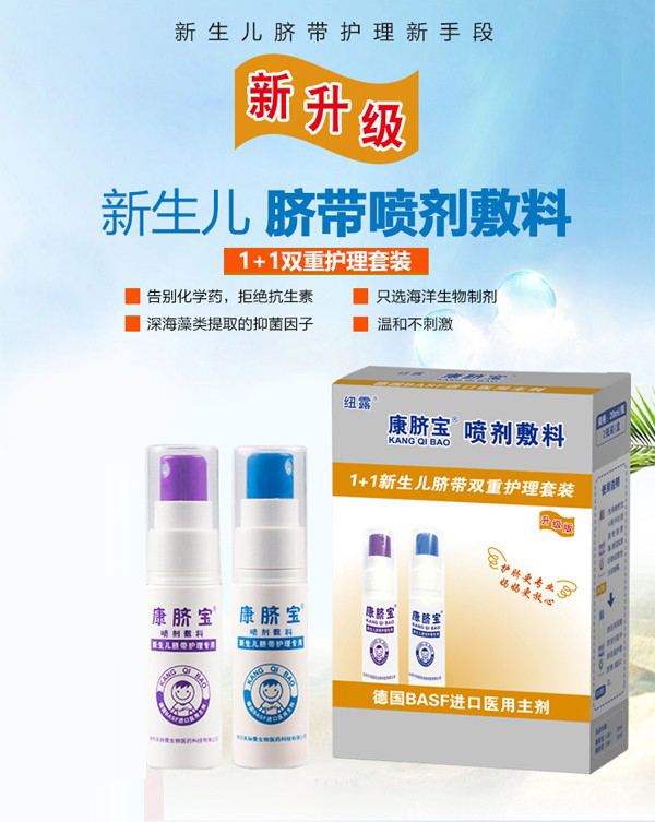 ��Ě��������Ě���o��Һ��ô�ӣ����Æ᣿