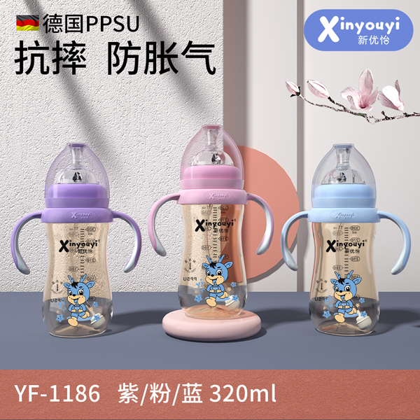 ������PPSU��ˤ��Û����ƿ 320ml.jpg