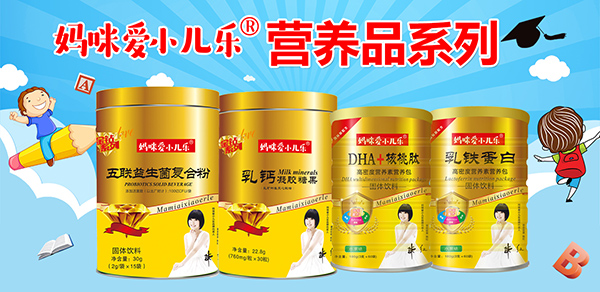 �ٔy�֣������С�����c�𱬋�ͯ�W�ɹ��m�s���� �������̻���_��