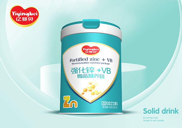 億嬰貝微晶營養(yǎng)包 強化鋅+VB.jpg