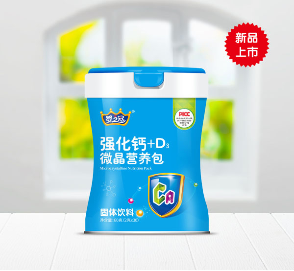 嬰之冠強化鈣+D3微晶營養包.jpg 嬰之冠強化鈣+D3微晶營養包.jpg