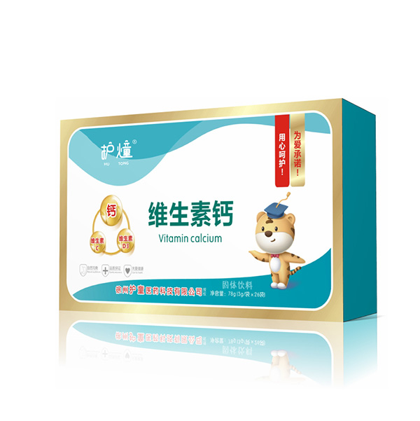 ����ף�R�����oͯ�c�𱬾W���s���� �o���I�BƷȫ�����̻��_��