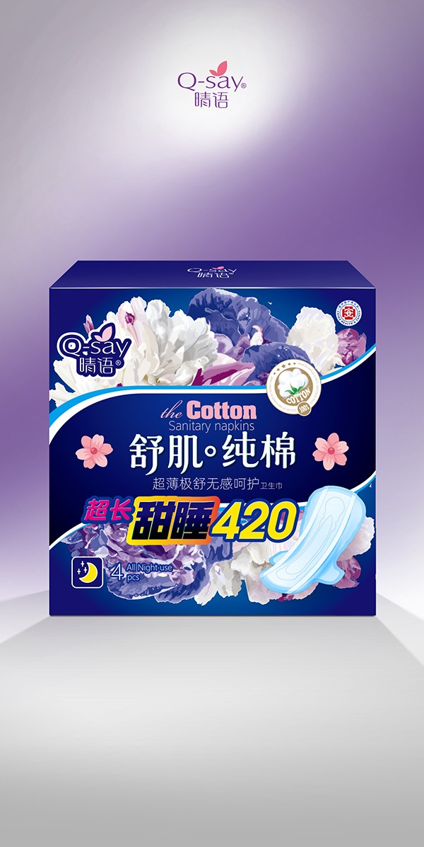  ���Z�漡���޳����O��o�к��o�l����420mm