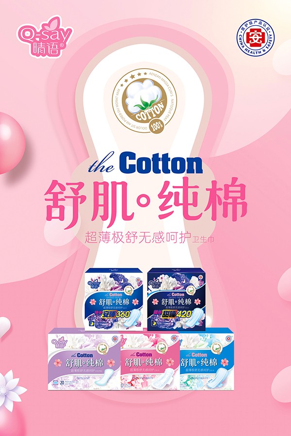  ���Z�漡���޳����O��o�к��o�l����3