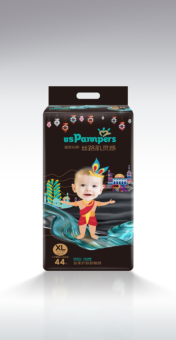 潘恩珀斯歐氏黑邦大環腰嬰兒紙尿褲XL44.jpg