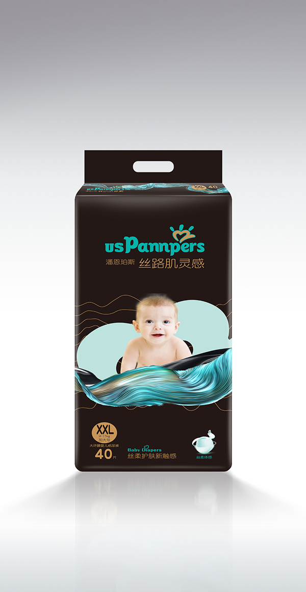 歐氏黑邦嬰兒紙尿褲XXL40