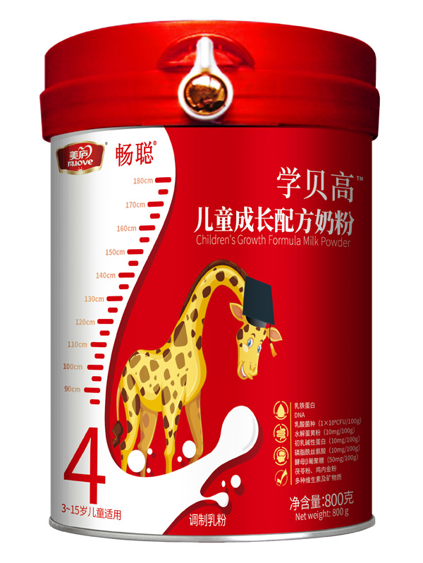 �Wؐ�߃�ͯ���L�䷽�̷� ����I�B������ͯ�������L