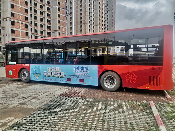 小象米塔公交廣告展示 (5)