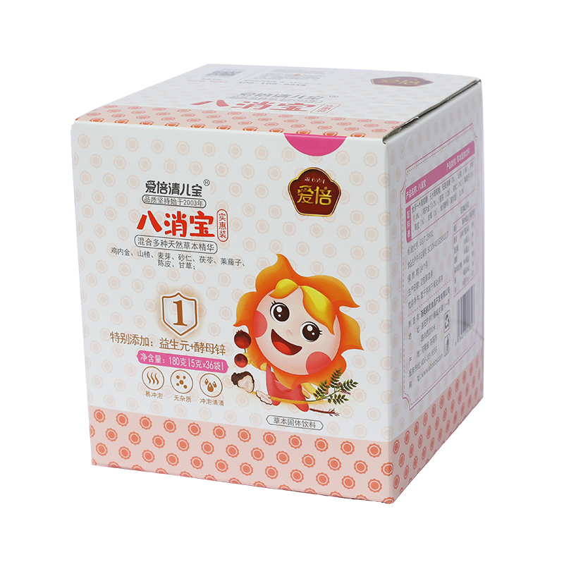 愛(ài)倍清兒寶八消寶草本固體飲料 實(shí)惠裝.jpg 愛(ài)倍清兒寶八消寶草本固體飲料 實(shí)惠裝.jpg