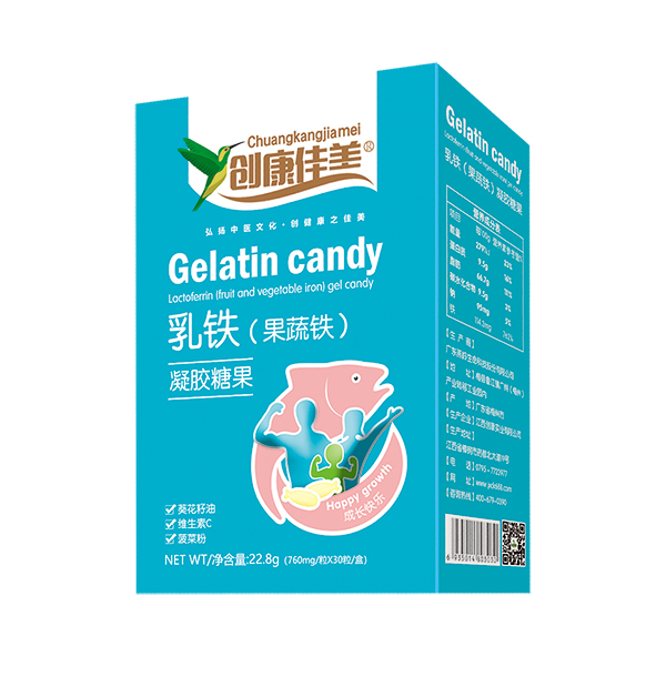 創康佳美乳鐵(果蔬鐵)凝膠糖果-盒裝.jpg 創康佳美乳鐵(果蔬鐵)凝膠糖果-盒裝.jpg