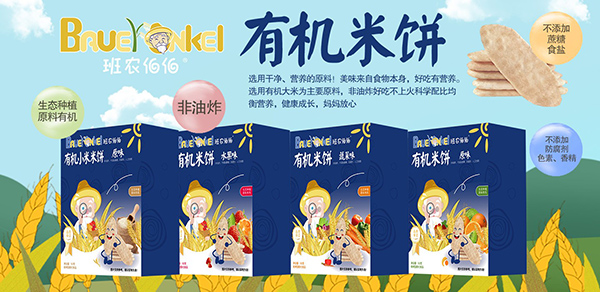 ������ʳ���̣����r�����ЙC��� ����ը������