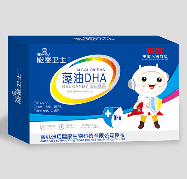 能量衛(wèi)士藻油DHA凝膠糖果.jpg 能量衛(wèi)士藻油DHA凝膠糖果.jpg