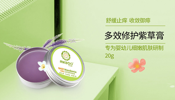 ���挚��Ч���o�ϲݸ� ֲ����ȡ�غ��ޏ�