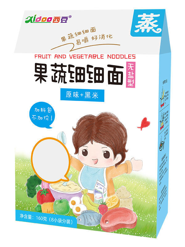 西豆 細(xì)細(xì)面 原味黑米.jpg 西豆 細(xì)細(xì)面 原味黑米.jpg