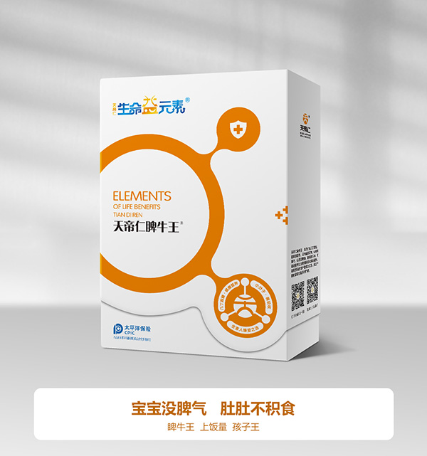 ������Ԫ��������ţ���Ј��˚�aƷ,������һ���Ƴ�