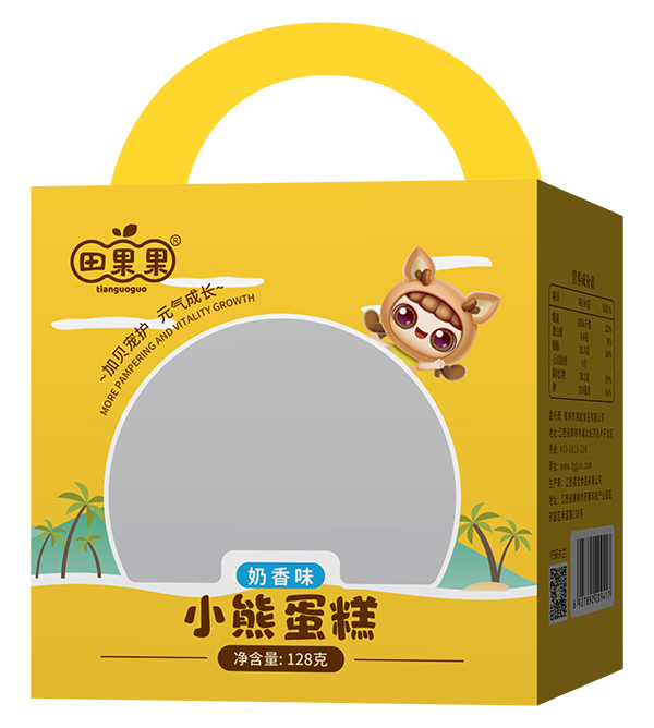 �����С�ܵ��� ����ζ