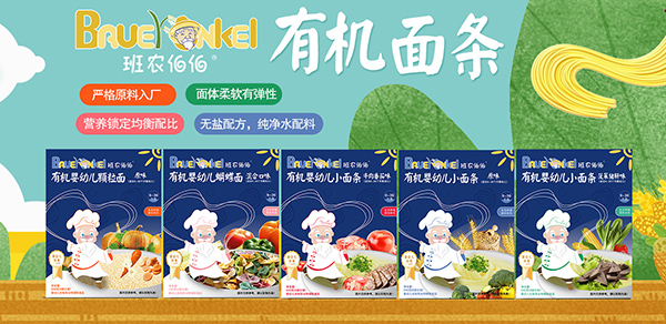 �oʳ��֪����ô�x�����������r�����ЙC��l