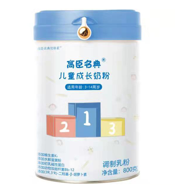 �߳����䃺ͯ���L�̷��ذ����u ȫ�����̻���M(j��n)����