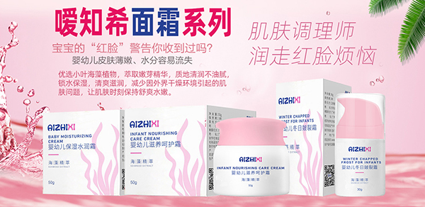 ��֪ϣ���׃���˪ �غͺ��o�ﶬ���x