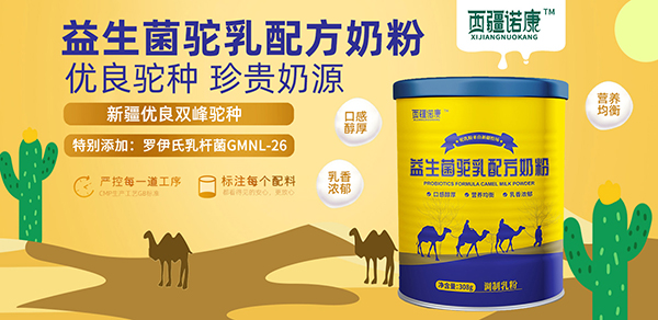 �����Z������������䷽�̷� �I�B�����������