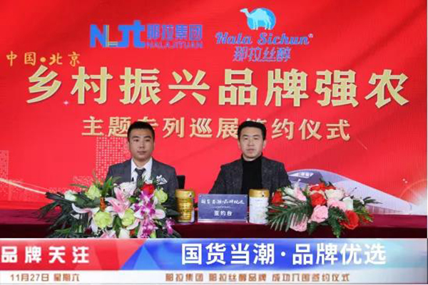 �������z����Ʒ�ƺ��s�l�����d���}����Ѳչ����Խ�L���֣����r���¾���