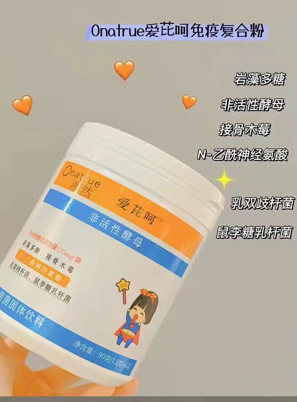 ��Ȼ���źǷǻ��Խ�ĸ�ͺϷ� ���ؠI�B�M�Ϙ����������o