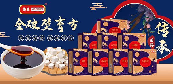 ʲô�ǽ��������m����ǧ��Ľ������츣ǧ��