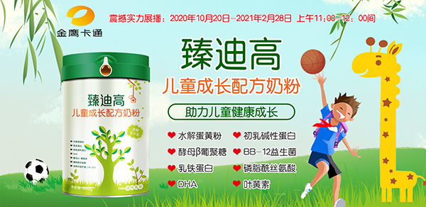 ��ϸ߃�ͯ���L�䷽�̷� ���ؠI�B���������ó��L