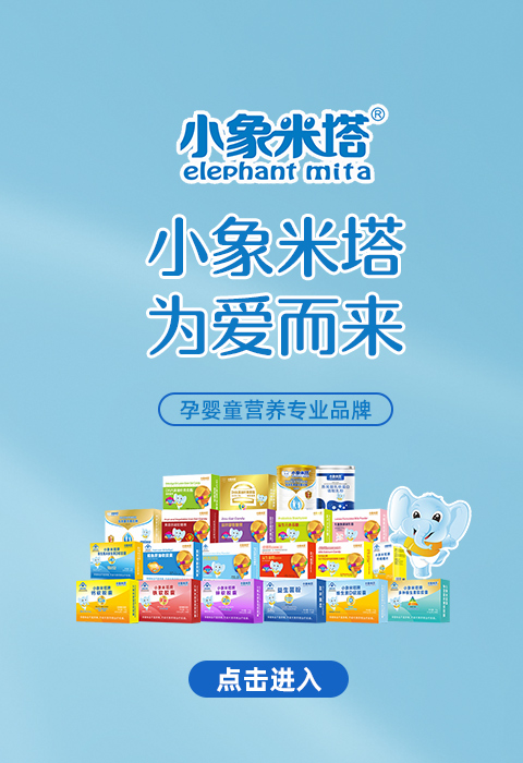 �c���M��С���������aϵ�РI�BƷƷ�ƌ��}