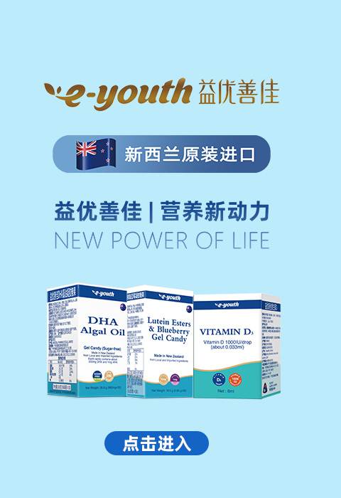 �c���M���惞�ƼѠI�BƷƷ�ƌ��}