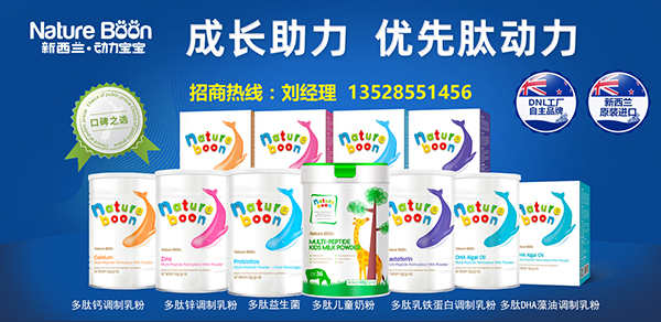 �����������ă�ͯ���L�̷� ���ؠI�B���o�o�������L