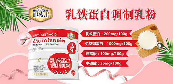 �ܺ������F�����{��������������Ј��gӭ��