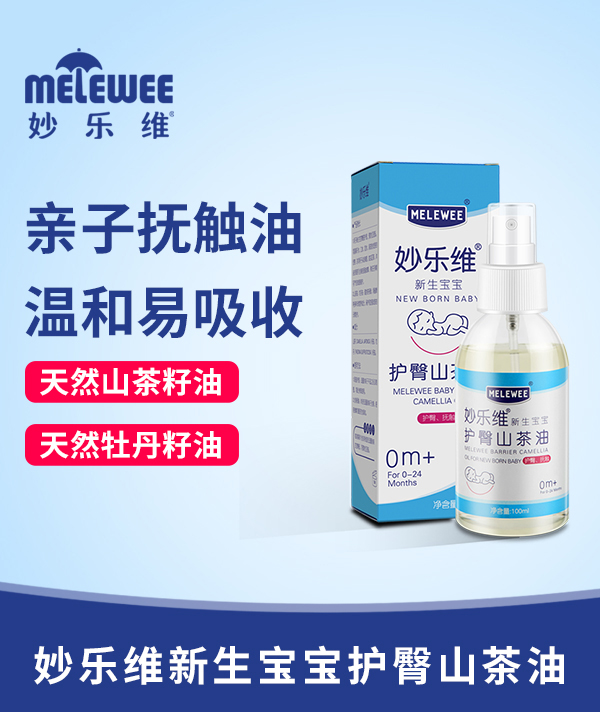 ��S���������o��ɽ���� ֲ�ﾫ����o�׼�