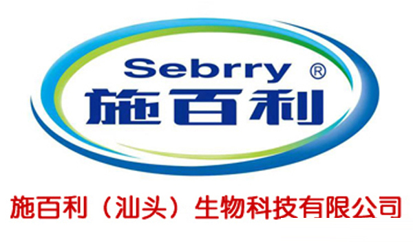熱烈祝賀施百利成功簽約安徽阜陽代理商 1.jpg 熱烈祝賀施百利成功簽約安徽阜陽代理商 1.jpg