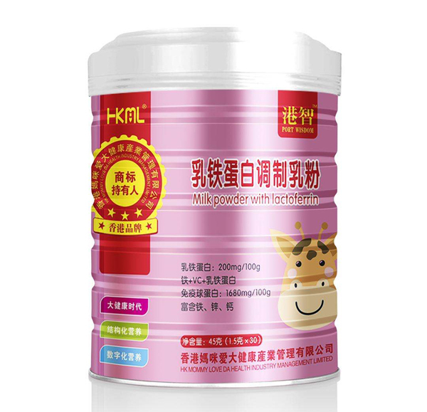 港智乳鐵蛋白調制乳粉2.jpg 港智乳鐵蛋白調制乳粉2.jpg