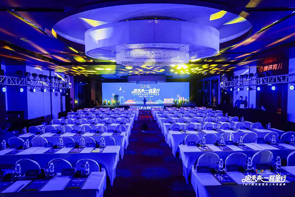 青萌榮獲騰訊智慧育兒2021年度母嬰行業影響力品牌3.jpg 青萌榮獲騰訊智慧育兒2021年度母嬰行業影響力品牌3.jpg