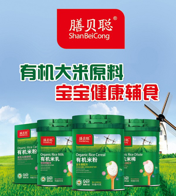 ��ؐ�ЙC�׷� ����I�B�oʳȼ���K���Ј�