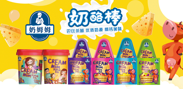 ��ķķ��ζ���Ұ� ��Ʒ�|�I�B��ʳȼ��2022