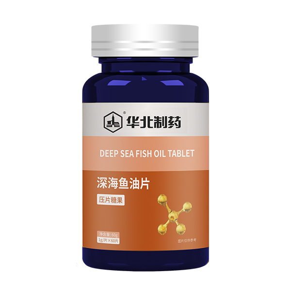 華北制藥深海魚油片.jpg 華北制藥深海魚油片.jpg