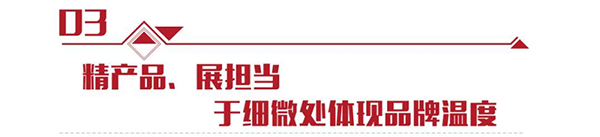 2021銷量同比增長50%!2022優博金愛嘉繼續提振啟航3.jpg 2021銷量同比增長50%!2022優博金愛嘉繼續提振啟航3.jpg