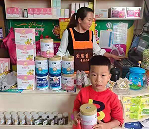 骨諾寧、倍速高產品動銷32