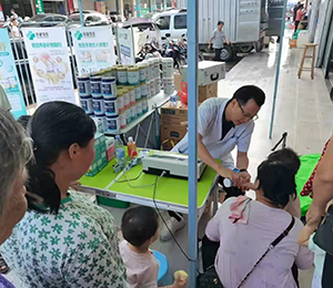 骨諾寧、倍速高產品動銷26