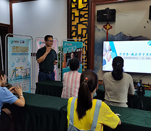 骨諾寧、倍速高產品動銷19