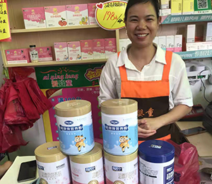 骨諾寧、倍速高產品動銷22