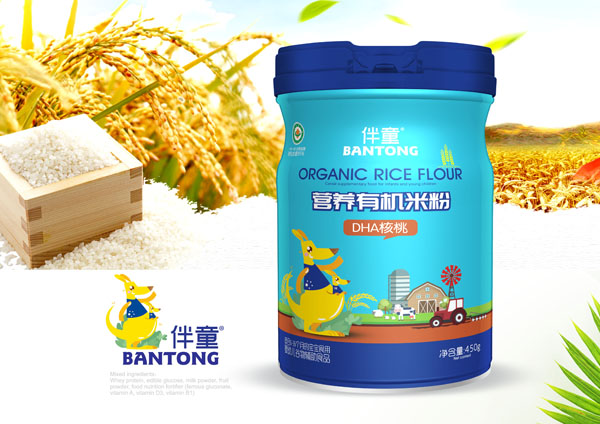 伴童營養(yǎng)有機米粉-DHA核桃.jpg 伴童營養(yǎng)有機米粉-DHA核桃.jpg